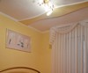 Lugansk Ukraine apartment photograph thumbnail