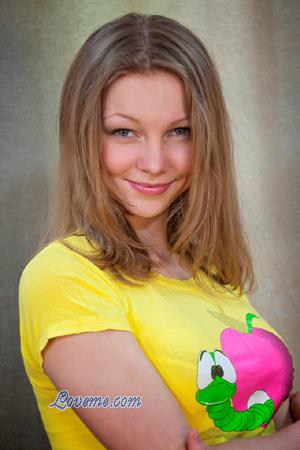 Ukraine women