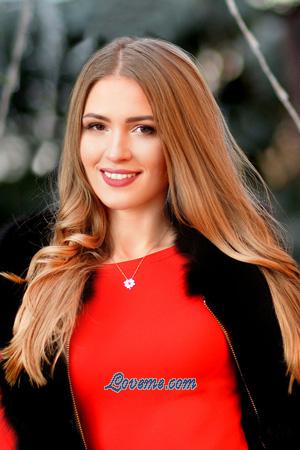 194791 - Anna Age: 29 - Ukraine