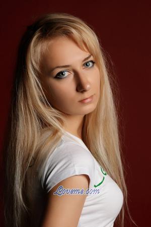 196410 - Olena Age: 31 - Ukraine