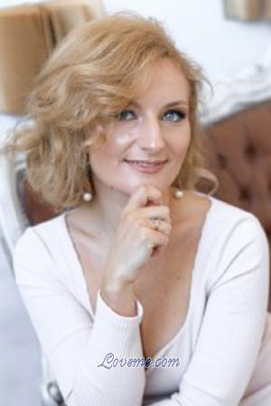 196929 - Anna Age: 37 - Ukraine