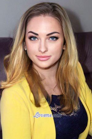 197679 - Anna Age: 34 - Ukraine