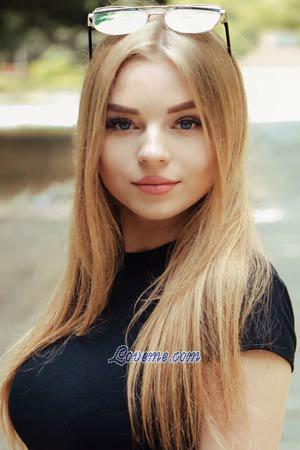 197685 - Yana Age: 20 - Ukraine