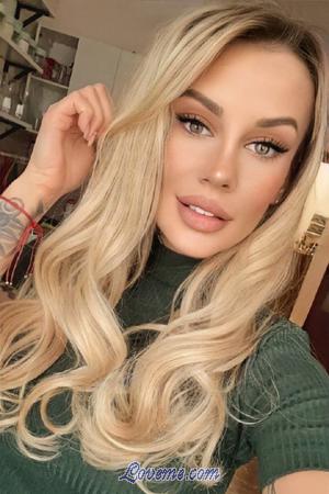 198057 - Nataly Age: 31 - Russia