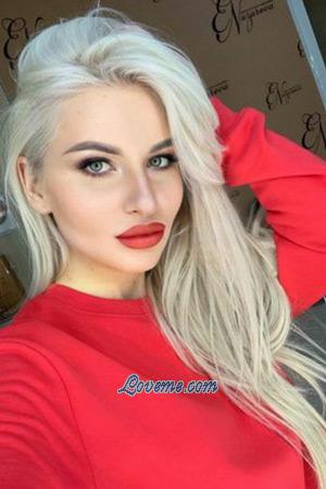 198065 - Laura Age: 27 - Russia