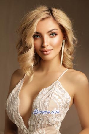 198067 - Daria Age: 26 - Ukraine