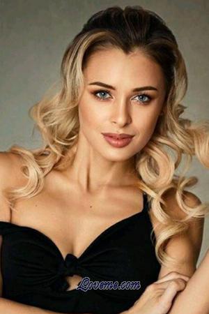 198587 - Polina Age: 28 - Russia