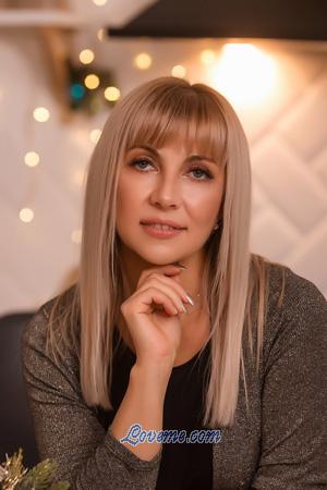 199719 - Natali Age: 45 - Ukraine