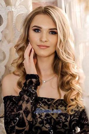 202765 - Yuliya Age: 18 - Russia