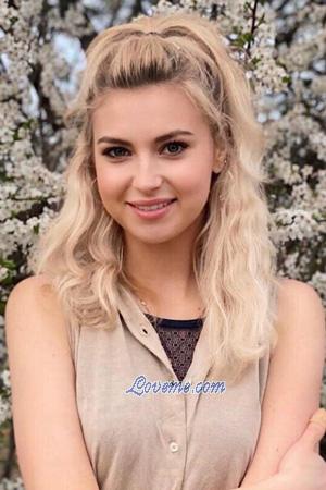 203782 - Anna Age: 24 - Ukraine