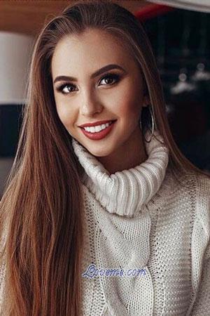 205009 - Ekaterina Age: 21 - Russia