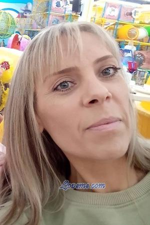 205897 - Olena Age: 42 - Ukraine