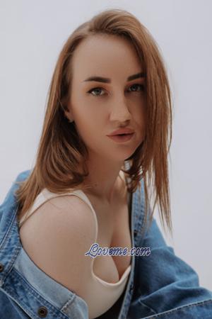 207910 - Alexandra Age: 23 - Ukraine