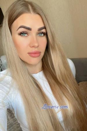 225754 - Liliya Age: 37 - Ukraine