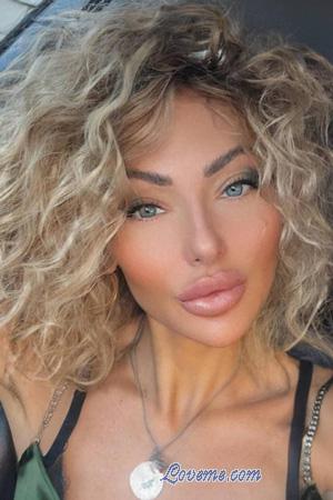 226672 - Irina Age: 43 - Ukraine