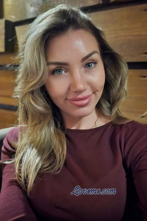 Ladies of Ukraine