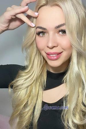 229115 - Nina Age: 31 - Ukraine