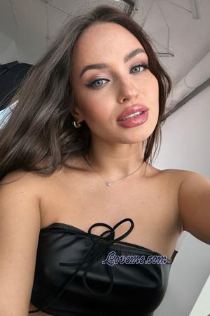229122 - Kateryna Age: 30 - Ukraine