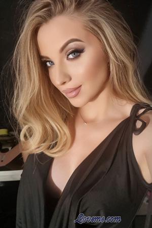 229128 - Anastasiia Age: 27 - Ukraine