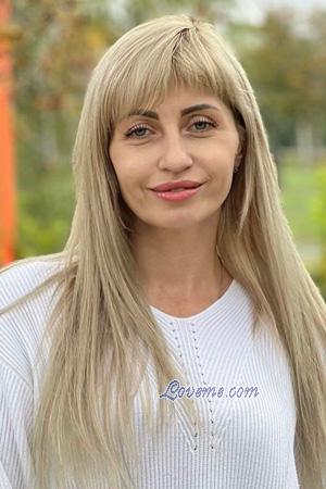 229144 - Maryna Age: 47 - Ukraine