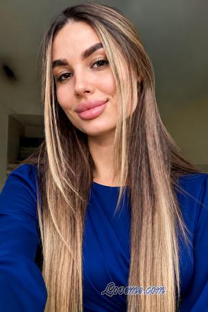 229446 - Oleksandra Age: 29 - Ukraine