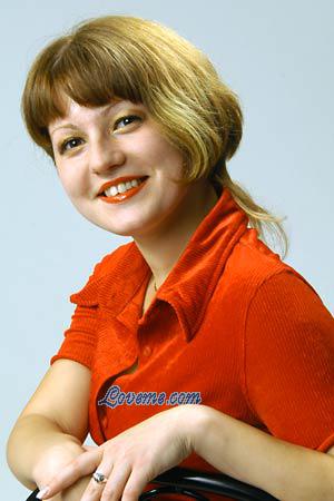 53734 - Anna Age: 23 - Russia