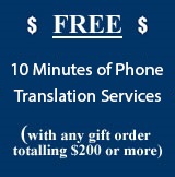 Receive ten minutes of FREE Live Interpreter Sevice