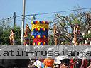 Carnival-78