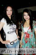 china-women-09-47