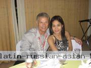 Philippine-Women-813