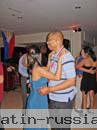 philippine-women-50