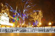 ukraine-women-12-08-280