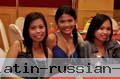 philippine-women-2