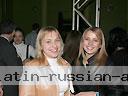 women tour kharkov 09-2005 53