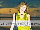 women tour dnepropetrovsk 0504 4