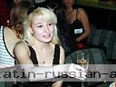 women tour kharkov-sumy 05-06 73