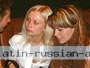 women tour kharkov 0504 5