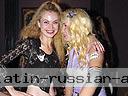 women tour kherson 0703 21