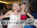 women tour odessa 0703 78