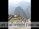 Machu-Picchu-013